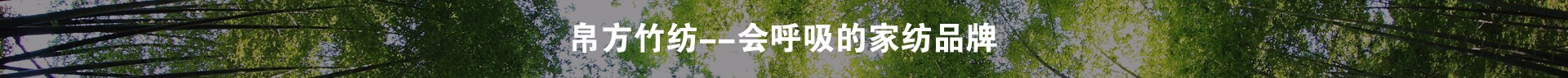 江南最新网址